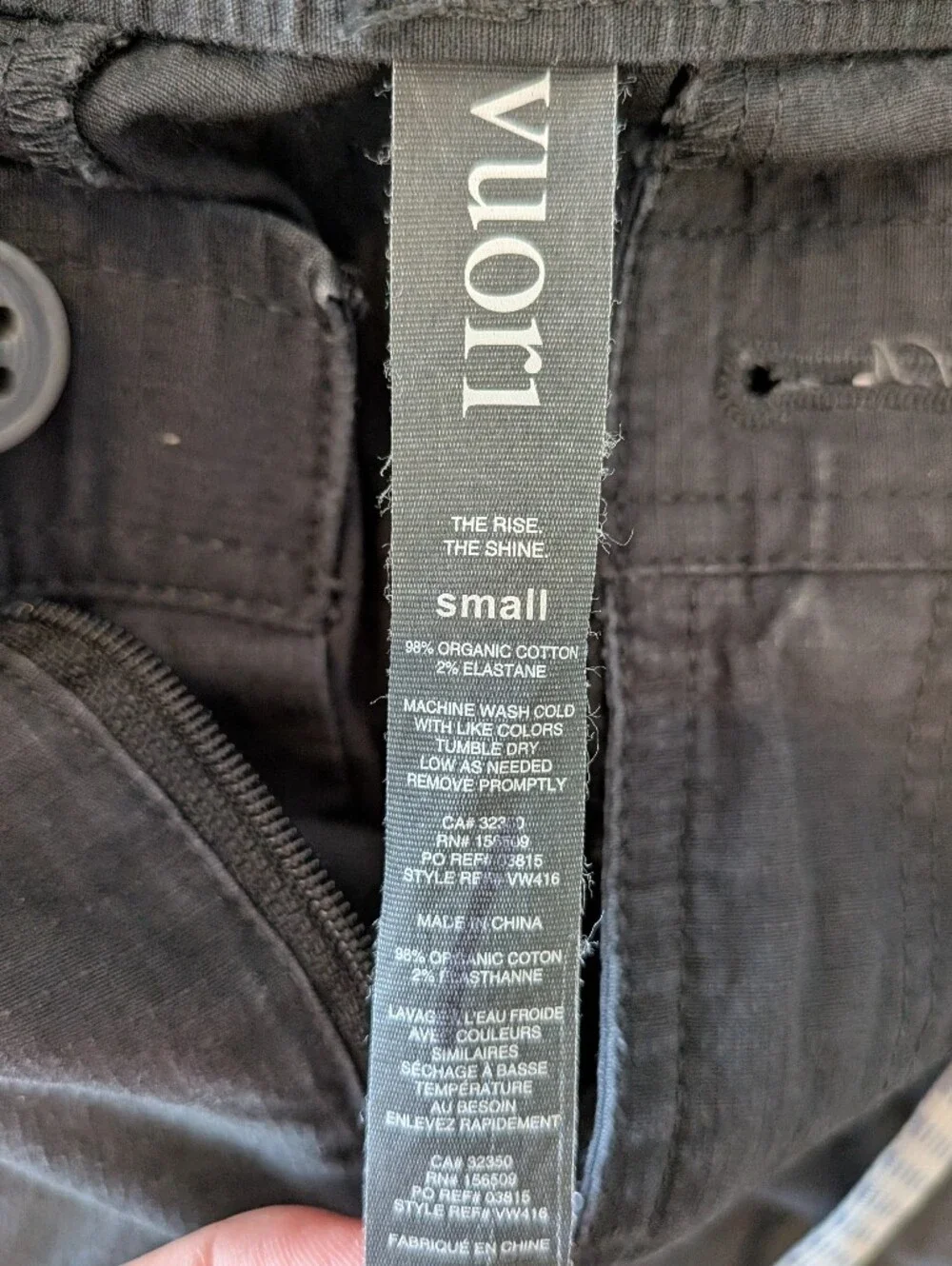 Vuori Women’s Ripstop Wide Leg Hiking Pant Dark Gray Gorpcore Outdoor Size S